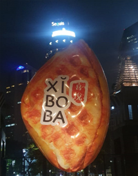 balon karakte produk